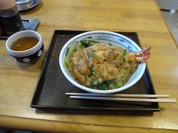 天丼