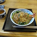 天丼