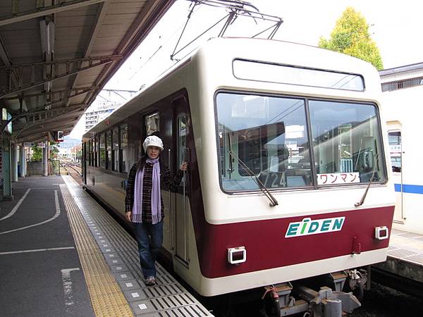 叡山電車