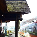 湯野上温泉駅