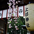 上杉神社