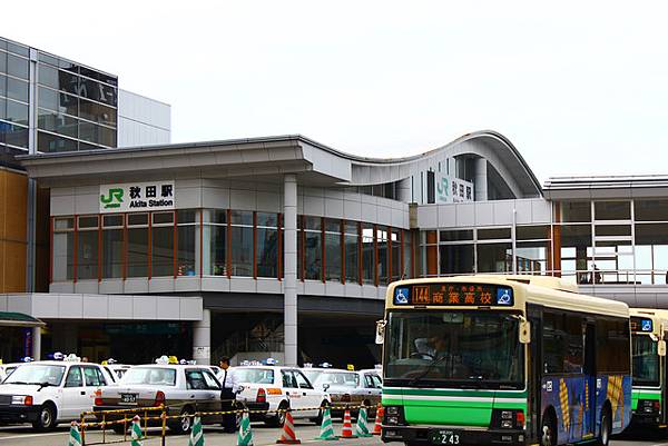 秋田駅