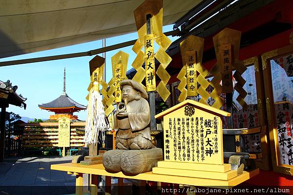 4/6 地主神社