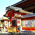 4/6 地主神社