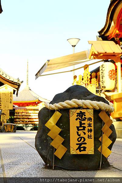 4/6 地主神社