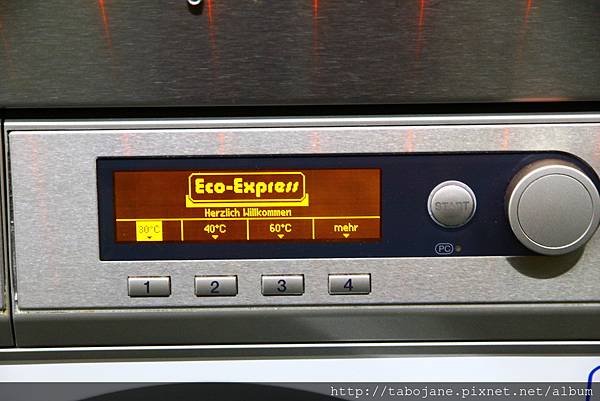 10/20 Eco Express Laundry