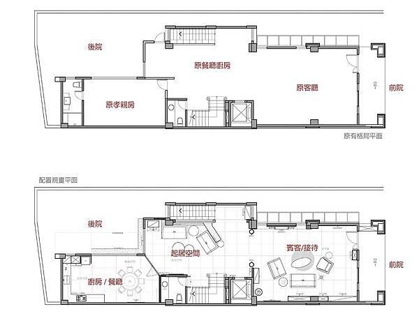 太工設計#31 (3).jpg