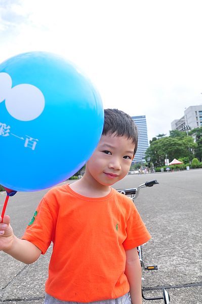 台灣生日快樂