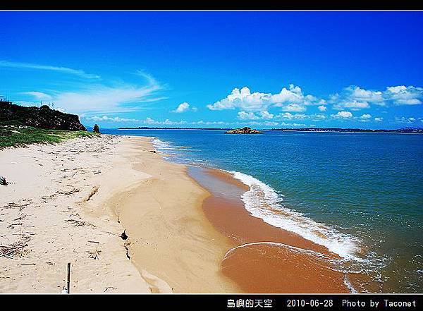 夏日。島嶼的天空_18.jpg