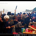 2011年西甲請火_26.jpg