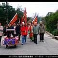 2011西宅西路割香遶境_44.jpg