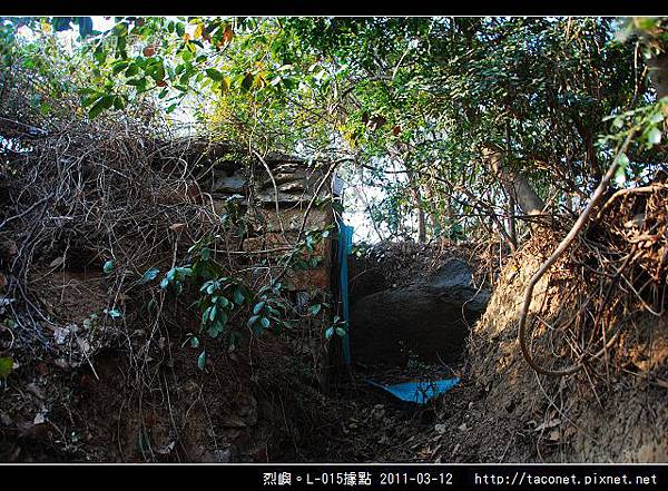 L-015據點_28.jpg