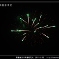 2011烈嶼春節花火_11.jpg