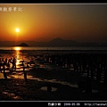 烈嶼夕照_06.jpg
