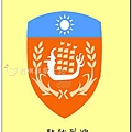 陸軍第五軍司令部-01.jpg