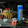 2011慈濟烈嶼義診_09.jpg