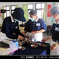 2011慈濟烈嶼義診_11.jpg