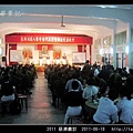 2011慈濟烈嶼義診_18.jpg