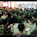 2011慈濟烈嶼義診_17.jpg