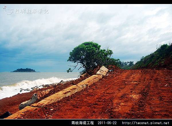 青岐海堤工程_12.jpg