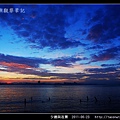 夕陽與夜景_06.jpg