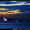 夕陽與夜景_13.jpg