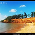 埔頭貓公石海岸_10.jpg