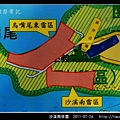 沙溪南排雷_26.jpg