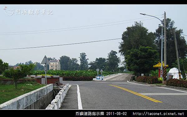 烈嶼道路指示牌_09.jpg