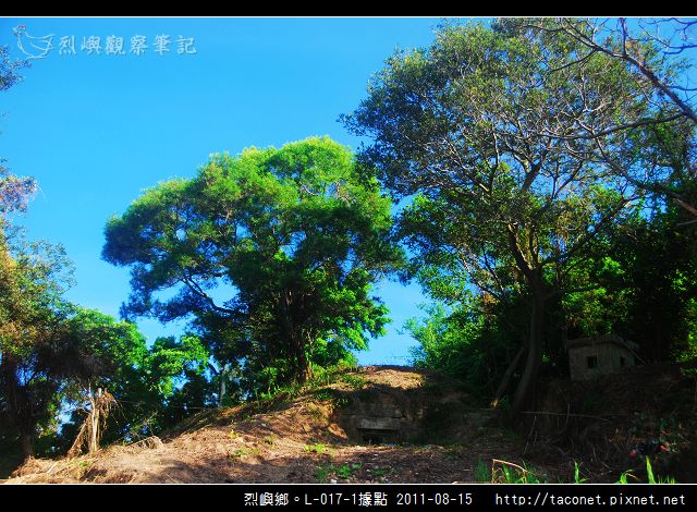 L-017-1據點_03.jpg L-017-1據點_03.jpg