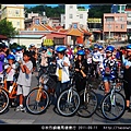 中秋烈嶼鐵馬健康行_02.jpg