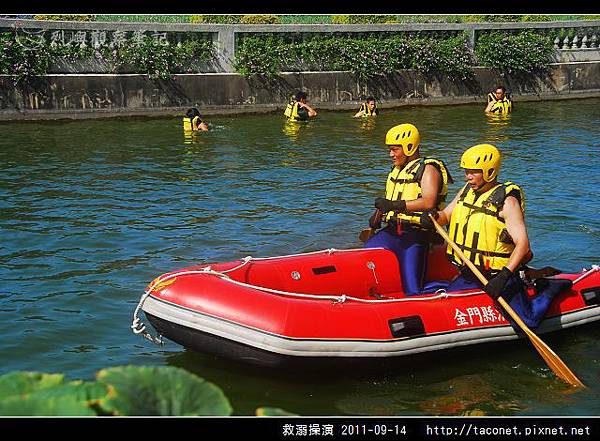 救溺操演_09.jpg