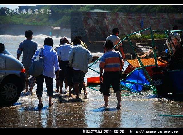 烈嶼漲九降_07.jpg