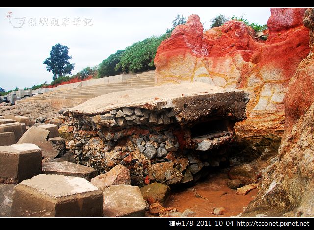 精忠178_04.jpg 精忠178_04.jpg