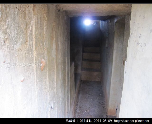 L-011據點_06.jpg L-011據點_06.jpg