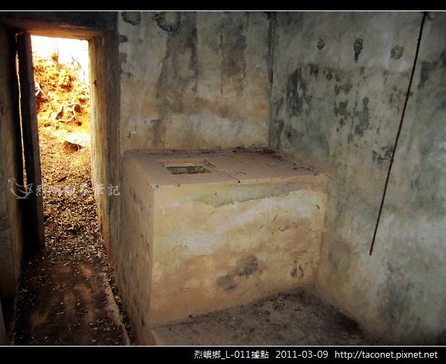 L-011據點_13.jpg L-011據點_13.jpg