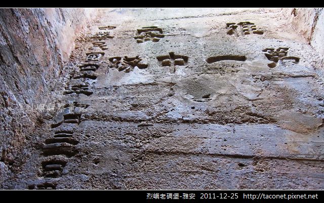 烈嶼老碉堡-雅安_10.jpg 烈嶼老碉堡-雅安_10.jpg