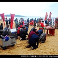 2012正月十二青岐請火_20.jpg