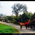 2012正月十三青岐鎮符_26.jpg