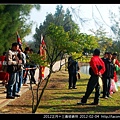 2012正月十三青岐鎮符_29.jpg