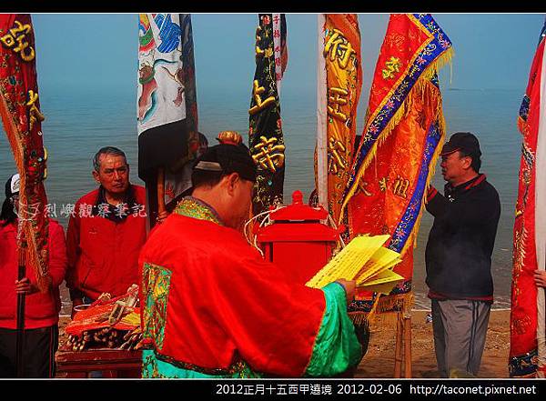 2012正月十五西甲遶境_14.jpg