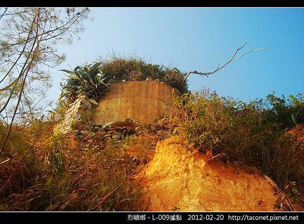 L-009據點_02