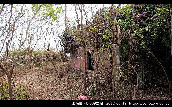 L-009據點_21