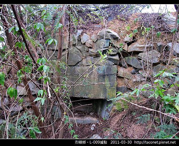 L-009據點_30