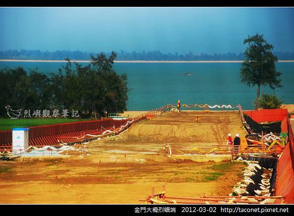 金門大橋烈嶼端_03