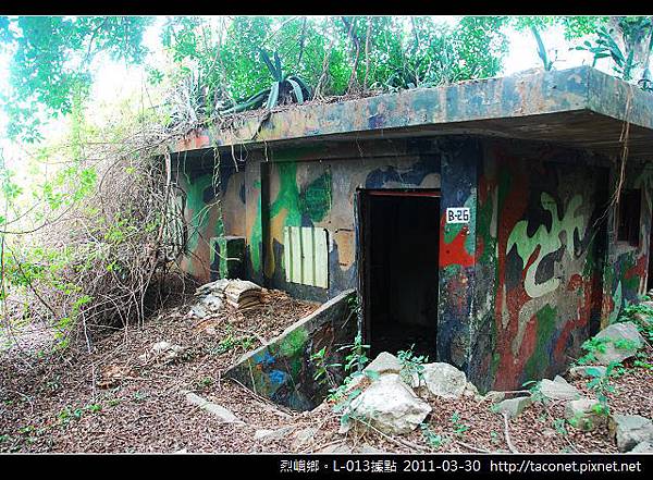 L-013據點_29
