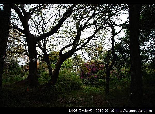 L中03 后宅砲兵連_08