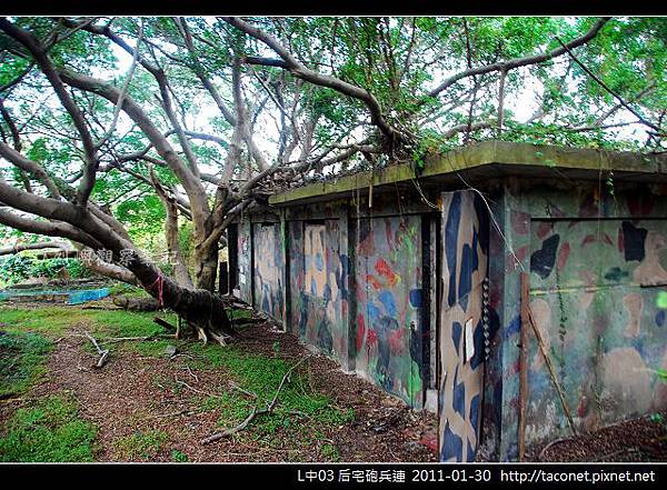 L中03 后宅砲兵連_41