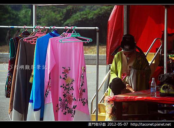 廈門歌仔戲_1221