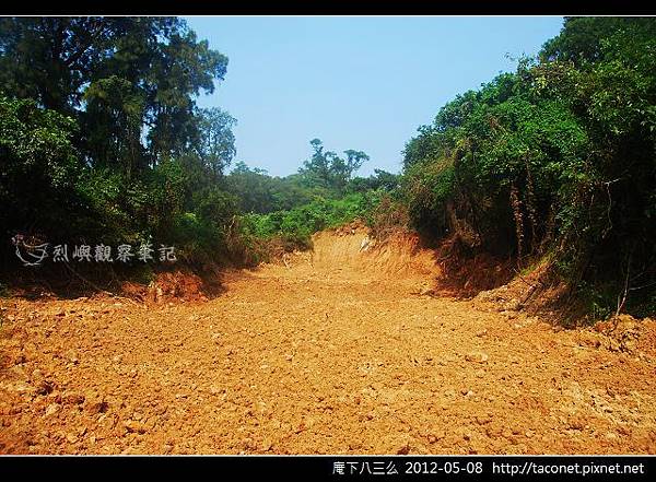 庵下八三一遺址_02